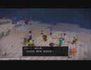 ドラゴンクエスト ビルダーズ2 やるよ。 #20 からっぽ島開拓～監獄島(2/4)