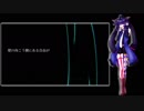 【UTAUカバー】　Decode　【化音子】