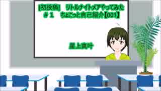 人気の 自動再生 動画 9本 ニコニコ動画