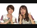 SHOWROOM 乃木坂46  若月佑美・斉藤優里 2018-08-01Pt2