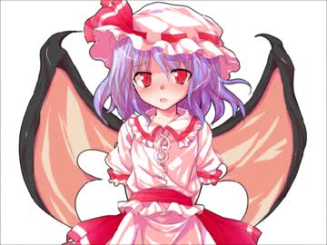 幻想心紀　レミリア編　第4話　恋人として