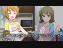 昴さんは女装した男の人ではありませんからね！