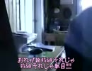 【逆再生】キーボードクラッシャー和訳