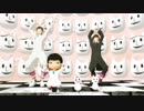 【MMD鬼徹】ちょw マジww 無理www【鬼徹紅白最終決戦-白】