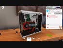 【実況】倒産寸前のPCショップを立て直す 14日目
