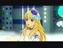日刊星井美希☆ソロ『my song』 オーロラディーヴァ