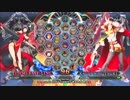 【五井チャリ】1222BBCF2 あっと(LI) VS ジュノ(KG)pu