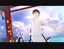 【MMD鬼徹】F L Δ S H【鬼徹紅白最終決戦-白 】