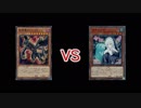 【遊戯王ADS】儚無みずきが有ってもワンキルできるガンドラX【小ネタ】