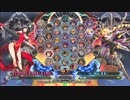 【五井チャリ】1222BBCF2 あっと(LI) VS マイスター(Λ)pu