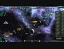 【Stellaris】混沌とした銀河を救いたいPart09【ゆっくり実況プレイ】