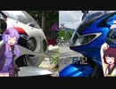 【voiceroid車載】或る阿呆のツーリング日記4日目～広島日帰り編～【Sprint ST】