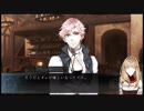 【実況】庶民派ヒーローはあいつ！灰鷹のサイケデリカPart14