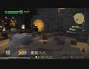 ドラゴンクエスト ビルダーズ2 やるよ。 #20 からっぽ島開拓～監獄島(4/4)