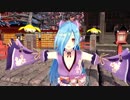おててを振るイオリン