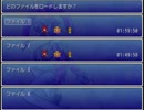 「Timer's　Quest」を遊んで、ゆっくり実況して見た。その11