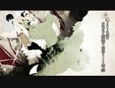 △▽ 心とかいう名前の未発見の臓器の機能についての考察　歌ってみた△▽