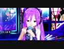 修正Ver【MMD】Lat式ミク？さんで『深海少女 』1080ｐ（和楽器バンドCover）