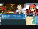 【世界樹の迷宮X】妄想力豊かな初見HEROIC実況プレイ_Part23