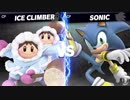 【スマブラSP】第一回ランダムCPUトーナメントカップ【実況】part7
