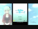 滑舌は死んだ。感情も死んだ。【実況】