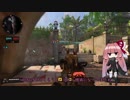 【VOICEROID実況】やる気のないＢＯ４ ぱーと13