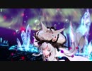 フランス王妃が轢き逃げしたいFGOアーケード９