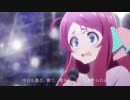【MAD】ゾンビィ　愛のうた（ゾンビランドサガ×ピクミン）