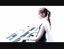 Opus Doria - Frozen Flame