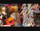 【wlw】感謝のミカン＋MAX 【EX05/1464.5】