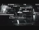 【YTL】うんこちゃん『加藤純一のバイオハザード RE:2 1- Shot Demo』1/2【2019/01/13】