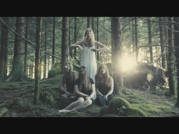 Myrkur -  Ulvinde