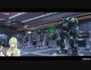 [BBPS4]竹槍もっていくぞー！　その6[PS4]