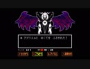 もう一度味わうUNDERTALE part21 p9