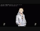 【刀剣乱舞　音MAD】南泉一文字×きゅっきゅっきゅっにゃー