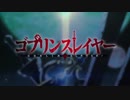 【ニコカラ】Rightfully / Mili (TV Size) [OFF VOCAL]