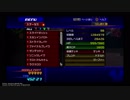キングダムハーツ Re:チェインオブメモリーズ　トラヴァースタウンでレベル99 98→99 その4