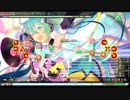 「Project DXXX」 グリーンライツ・セレナーデ ver Imeji　参考動画