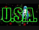 2周年記念動画【塾の先生が】U.S.A　歌ってみた【あたるんるん】