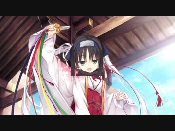 常陸マン