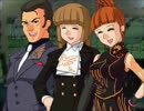 【全文朗読】うみねこのなく頃にEP3_part34