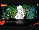 【実況】やべー会社を駆け抜ける.Part.120'【ろぼとみ】
