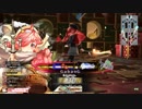 【WLW】凡骨inワンダーランド　その78 ミクサ