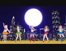 【MMD】むーんらいとでんせつ【アイドル部】