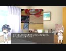 【CeVIO実況】パソコンを買いました。