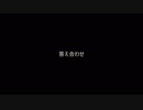 SaP0910J【答え合わせ】