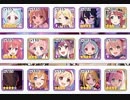 [プリコネR] ルナの塔 110階EX