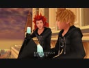 【日刊】大切な思い出と忘れたくない記憶　45【KINGDOM HEARTS Ⅱ FM】