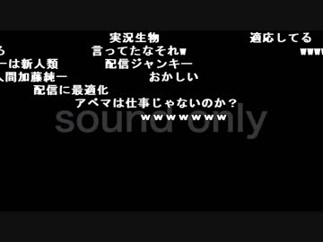 しんすけ『しんすけのラジオ』3/3【2019/01/14】