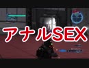 【ゆっくり実況】ECSTASY DEFENSE FORCE【単発】